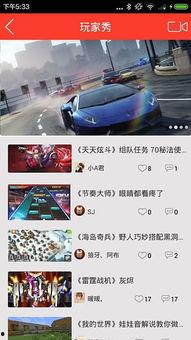 手机在线视频高中战争,青春岁月的激荡岁月