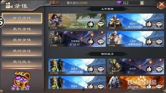 手机在线视频高中战争,青春岁月的激荡岁月