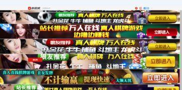 在线视频免费快速观看,在线视频快速观看指南