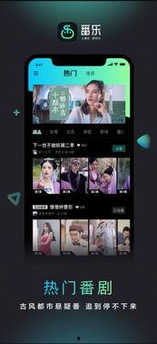 久焦在线视频,揭秘生活焦点的智慧生活之道