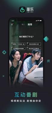 久焦在线视频,揭秘生活焦点的智慧生活之道