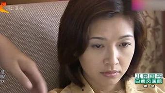 司马漂玲在线视频