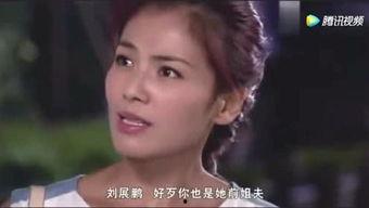 司马漂玲在线视频