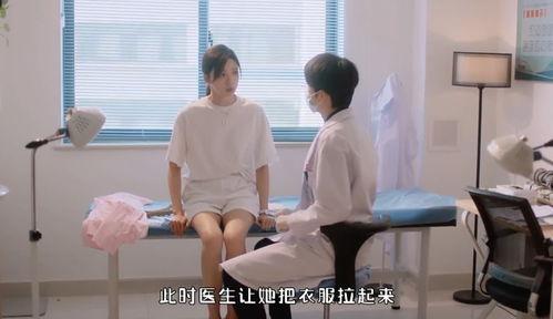 变态媚药按摩在线视频,揭秘背后真相与危害