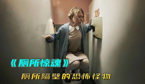 变态媚药按摩在线视频,揭秘背后真相与危害