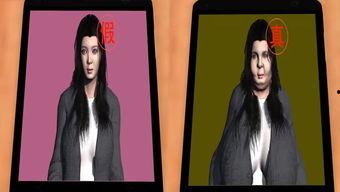 goddaye在线视频,揭秘神秘文化之旅