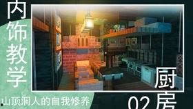 学生碰水在线视频播放,学生碰水在线视频引发热议