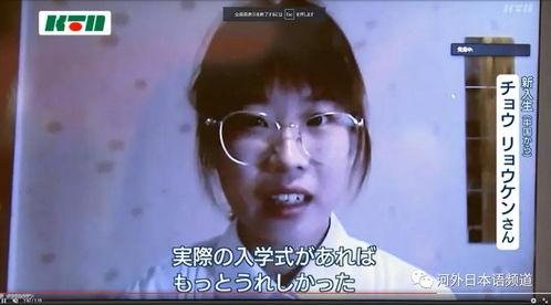 学生碰水在线视频播放,学生碰水在线视频引发热议