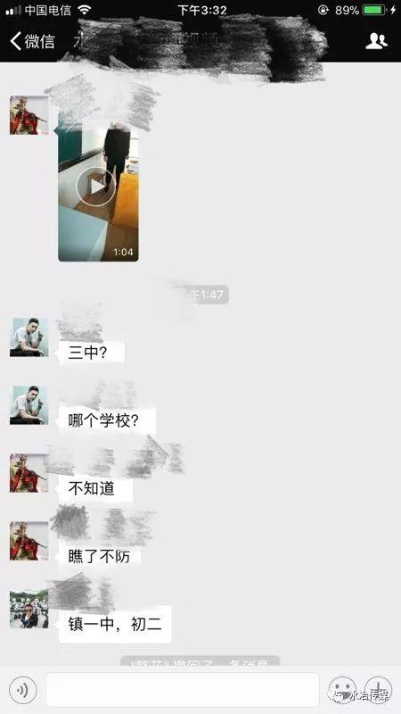 学生碰水在线视频播放,学生碰水在线视频引发热议