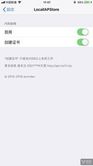 狼论坛在线视频|