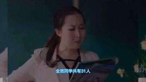 小明中文在线视频2,趣味横生的语言学习之旅