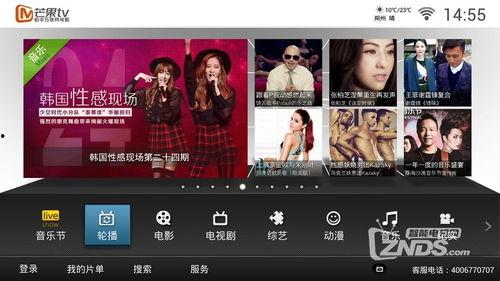 521tv视频在线视频,畅享海量精彩内容，尽在指尖