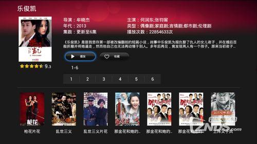 521tv视频在线视频,畅享海量精彩内容，尽在指尖