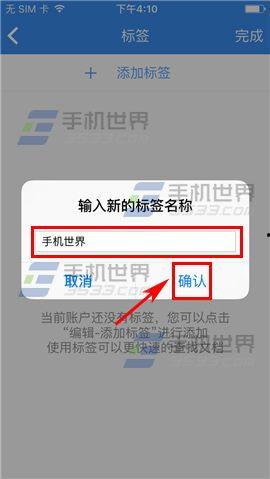 有道云 插入在线视频,轻松插入在线视频，打造互动式学习体验