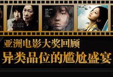 晚秋影院在线视频观看,在线视频盛宴，尽享秋日观影时光