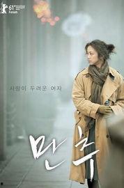 晚秋影院在线视频观看,在线视频盛宴，尽享秋日观影时光