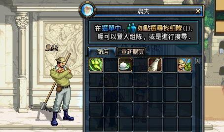 日本新农夫在线视频播放,在线视频揭秘农业创新与可持续发展之路