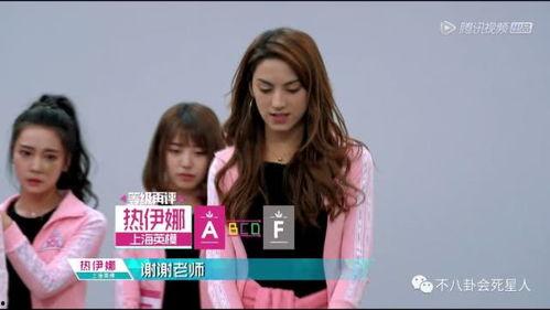 伊伊热在线视频,揭秘热门网络短视频的魅力与影响