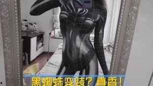 蜜桃在线视频18禁,揭秘18禁视频背后的秘密与诱惑