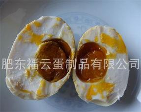 鸭蛋买卖在线视频,线上交易背后的真实场景