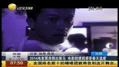 午夜情感影院在线视频,沉浸式情感之旅，揭秘人生百态