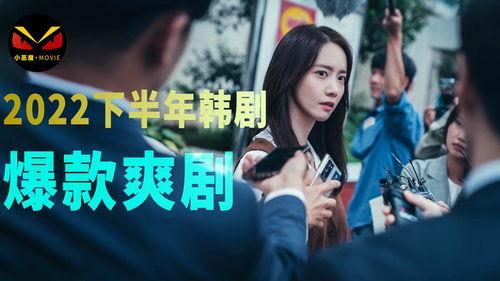 任你爽在线视频总有,畅享无限娱乐新体验