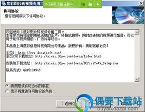 彩姬在线视频在线免看,免费畅享，无广告观看新体验