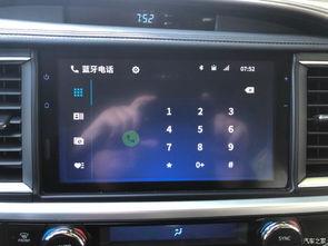 18在线视频导航网,一站式影视娱乐导航平台解析