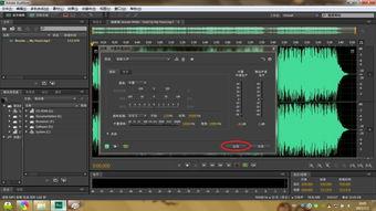 在线视频改伴奏,轻松制作个性化伴奏