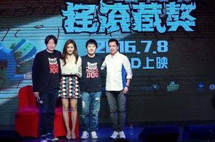 老狼TV午夜在线视频,揭秘老狼TV午夜在线视频的神秘世界