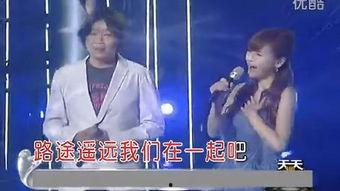 老狼TV午夜在线视频,揭秘老狼TV午夜在线视频的神秘世界