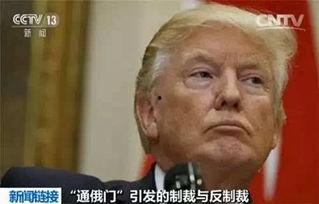 以牙还牙在线视频,网络暴力反击战