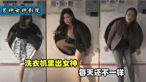 大一美女在线视频播放,青春风采与知识的碰撞