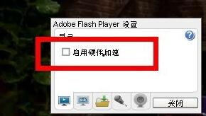 在线视频声音对不上,视频画面与声音不同步的解决攻略