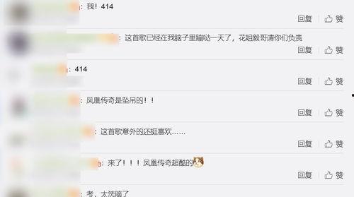 简小育在线视频,揭秘高效学习与成长之道