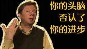 当下的力量在线视频,揭秘在线视频中的心灵觉醒之旅