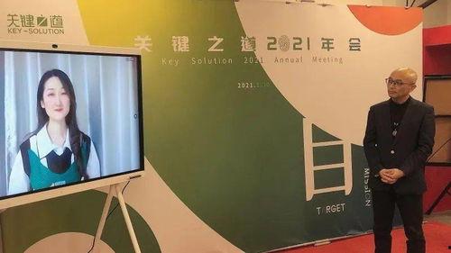 当下的力量在线视频,揭秘在线视频中的心灵觉醒之旅