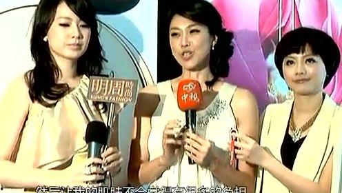 免费情趣在线视频青青,免费情趣在线视频的私密世界揭秘