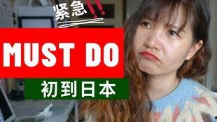 夸种族在线视频的话,多元文化交融的魅力展现