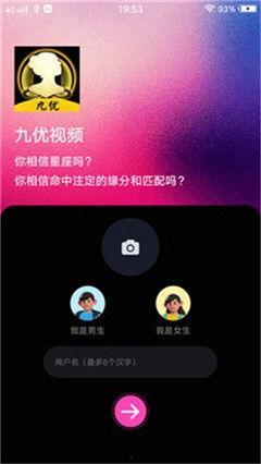 a在线视频下载地址,揭秘高效视频下载攻略