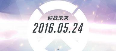 先锋日日在线视频,揭秘热门视频背后的精彩故事