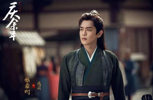 2020古装在线视频