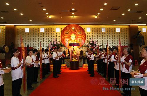 凤凰华人佛教在线视频