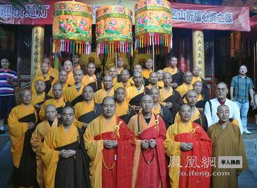 凤凰华人佛教在线视频