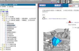 6675在线视频,揭秘科技前沿的精彩瞬间