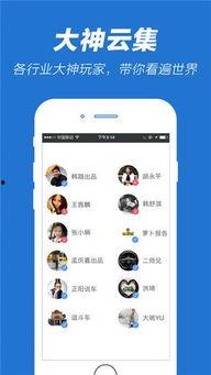 5x社区5x社区在线视频5xsq,畅游5x在线视频，畅享5xsq精彩时光