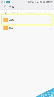 快手能关闭在线视频吗,快手在线视频关闭功能揭秘
