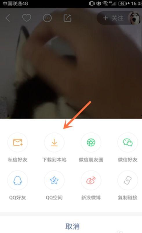 快手能关闭在线视频吗,快手在线视频关闭功能揭秘