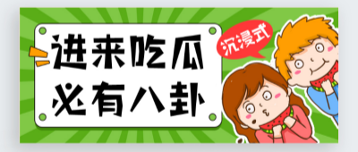 欧美日韩国产精品