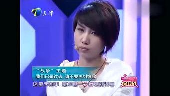 三哥娱乐在线视频,畅享海量精彩视频，轻松娱乐生活新体验